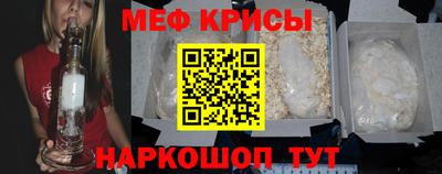бутик Сланцы