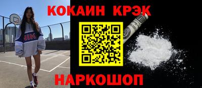 apvp Славянск-на-Кубани
