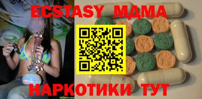 альфа пвп Среднеуральск