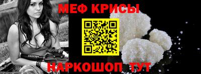 кокаин колумбия Старая Купавна